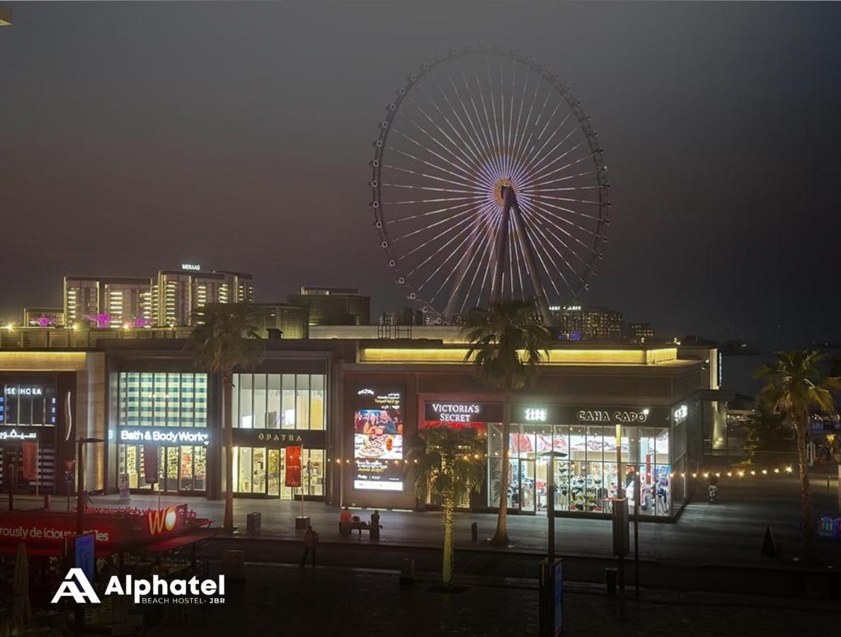 Alphatel Beach Hostel Jbr ดูไบ ภายนอก รูปภาพ